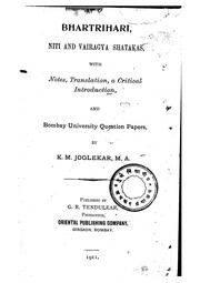 Bhartrihari Niti and Vairagya Shataka